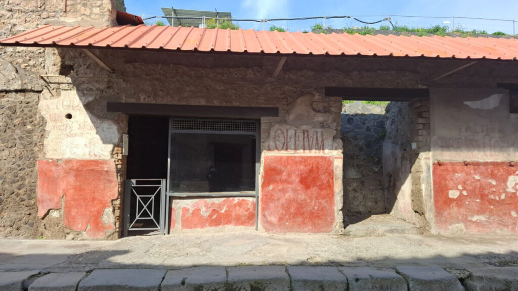Bottega di Ansellina a Pompei