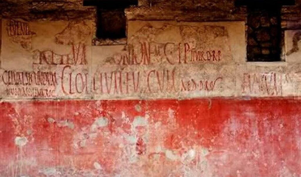 MANIFESTI ELETTORALI TRA LE COSE DA VEDERE A POMPEI